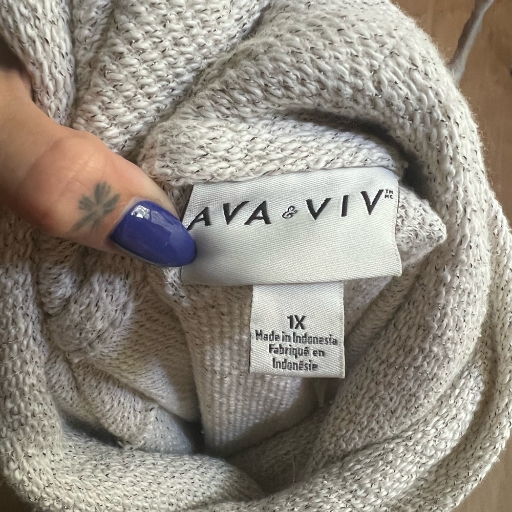 Ava & Viv Cream Knit Sweater - Picture 5 of 8